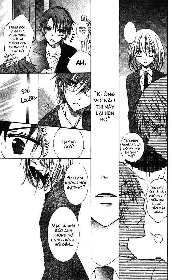 Koibito wa Doukyonin: Chapter 1: Oneshot