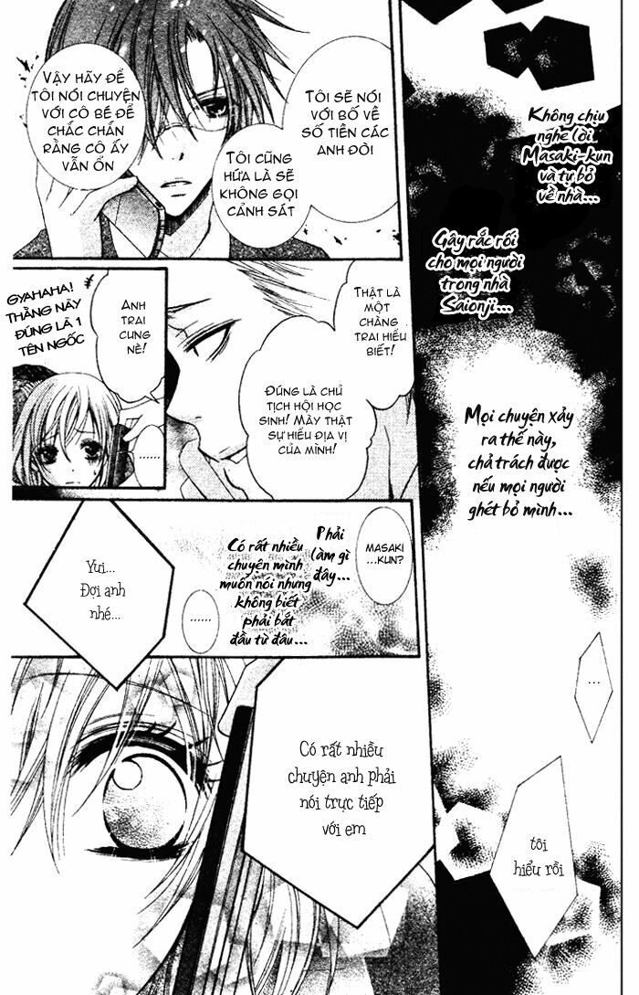Koibito wa Doukyonin: Chapter 1: Oneshot