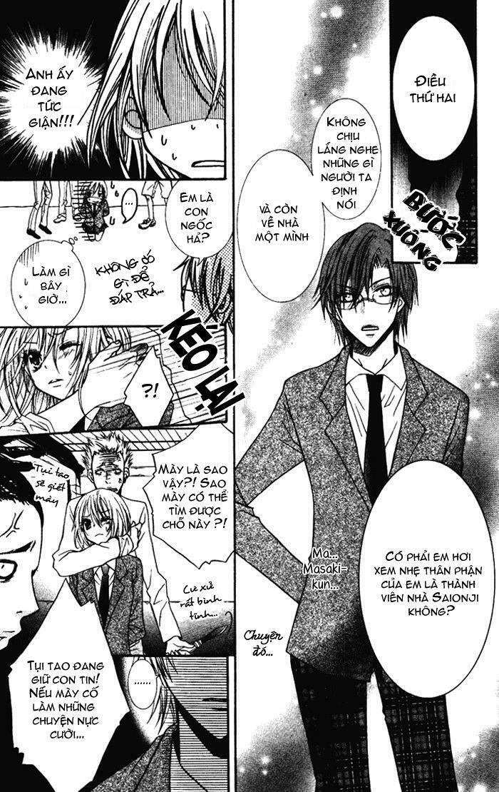 Koibito wa Doukyonin: Chapter 1: Oneshot