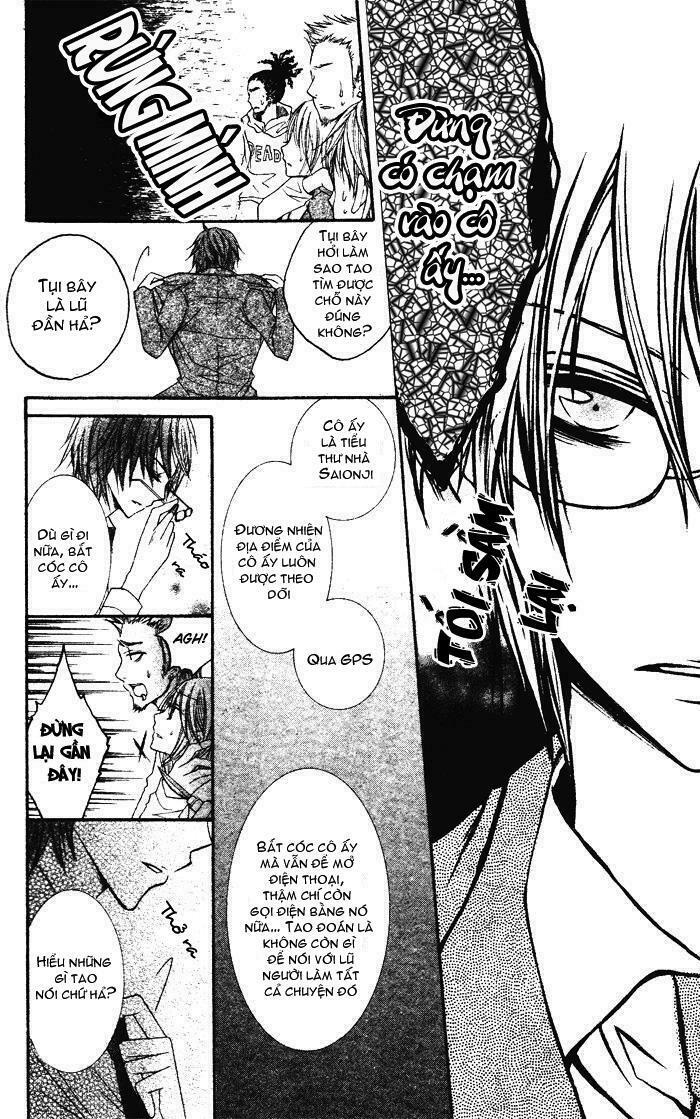 Koibito wa Doukyonin: Chapter 1: Oneshot