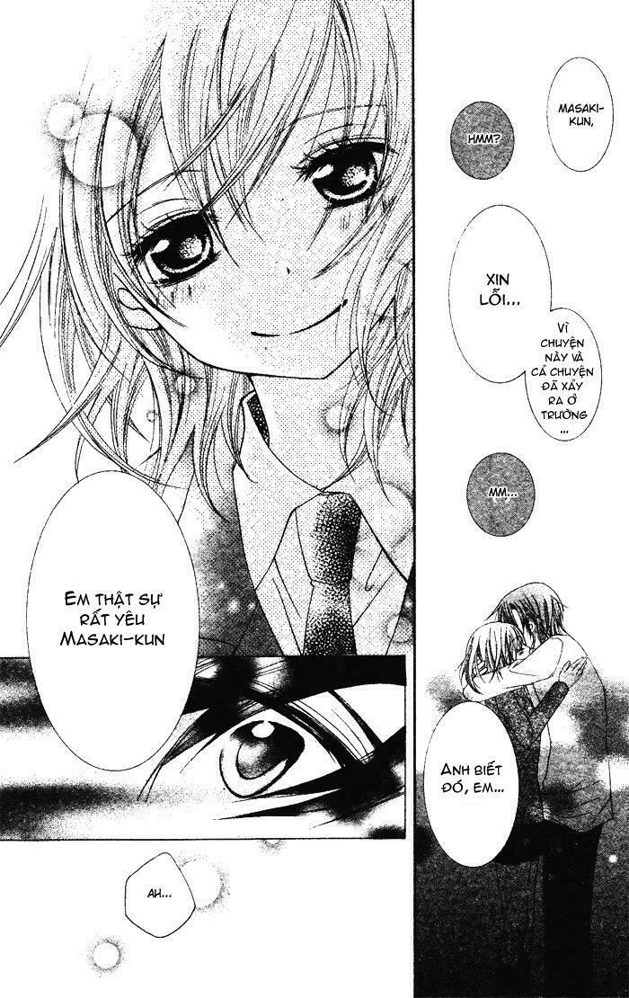 Koibito wa Doukyonin: Chapter 1: Oneshot