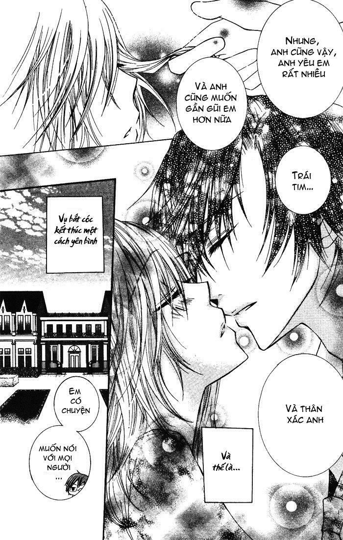 Koibito wa Doukyonin: Chapter 1: Oneshot