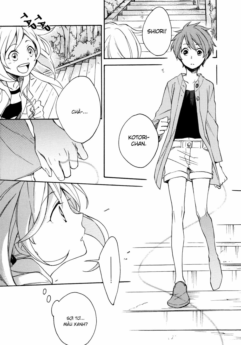 A Divine Love Alone: Chapter 1