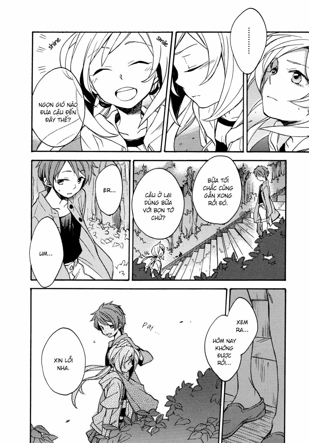 A Divine Love Alone: Chapter 1
