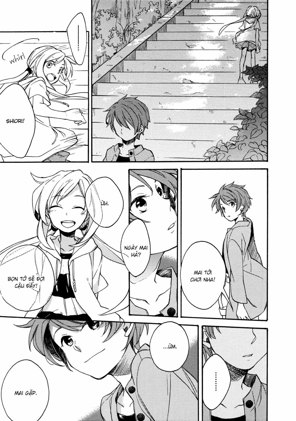A Divine Love Alone: Chapter 1
