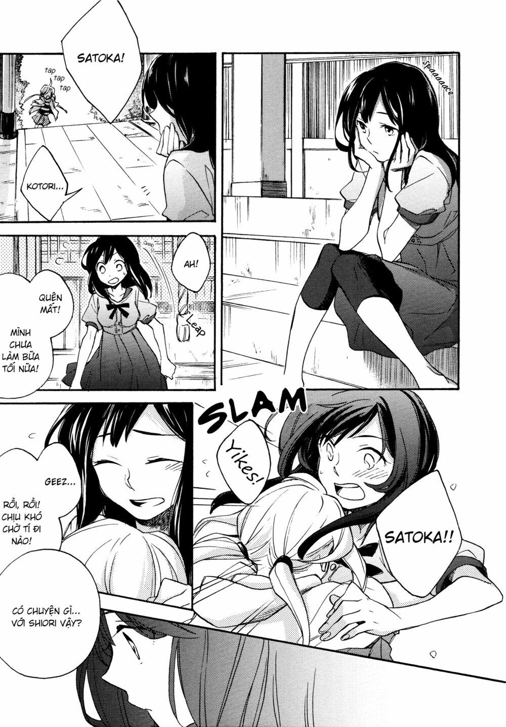 A Divine Love Alone: Chapter 1