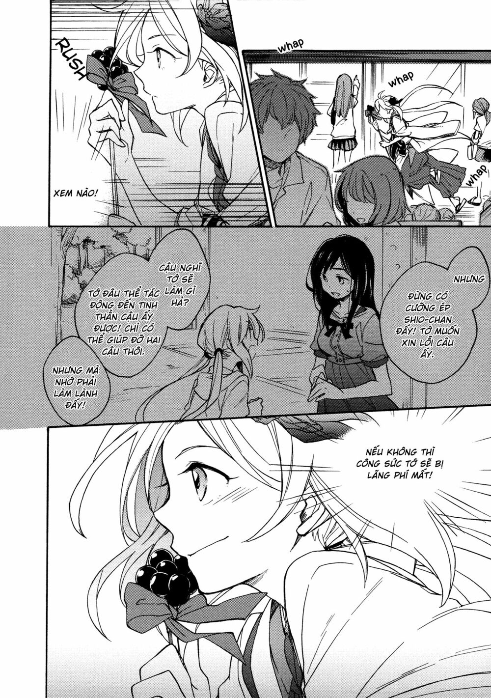 A Divine Love Alone: Chapter 1