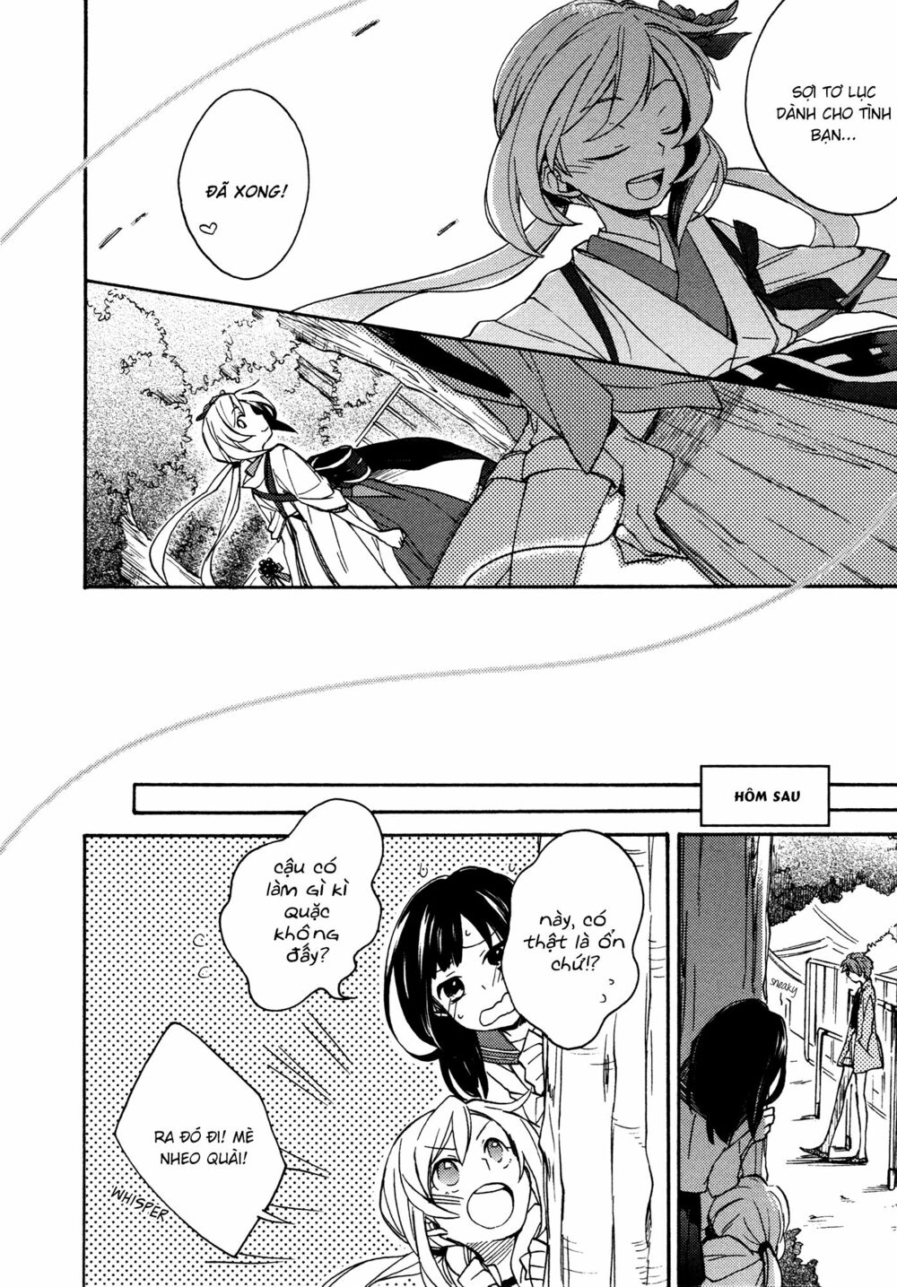 A Divine Love Alone: Chapter 1