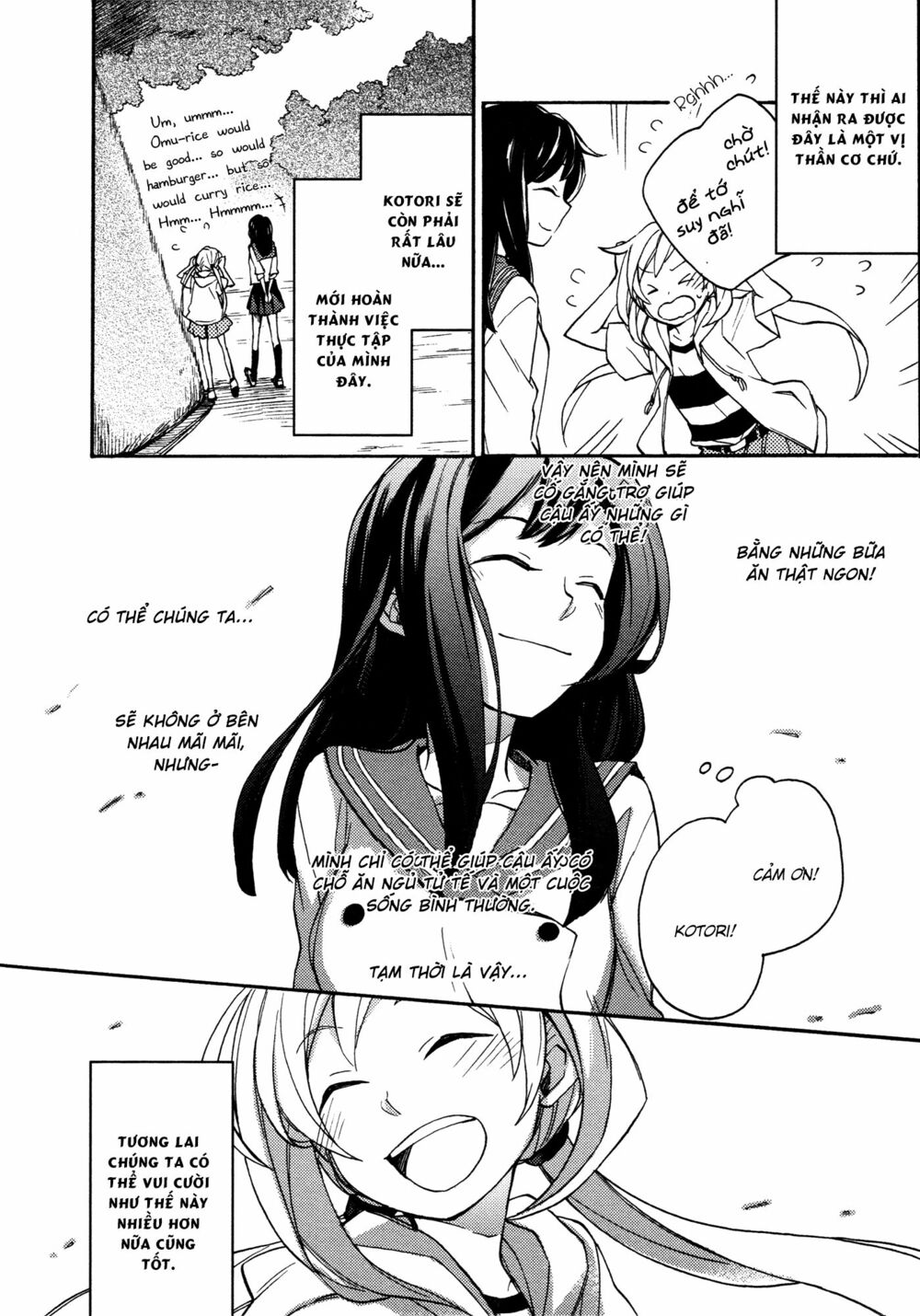 A Divine Love Alone: Chapter 1