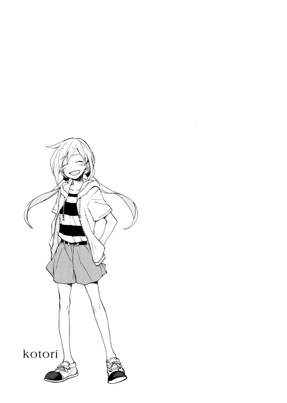 A Divine Love Alone: Chapter 1