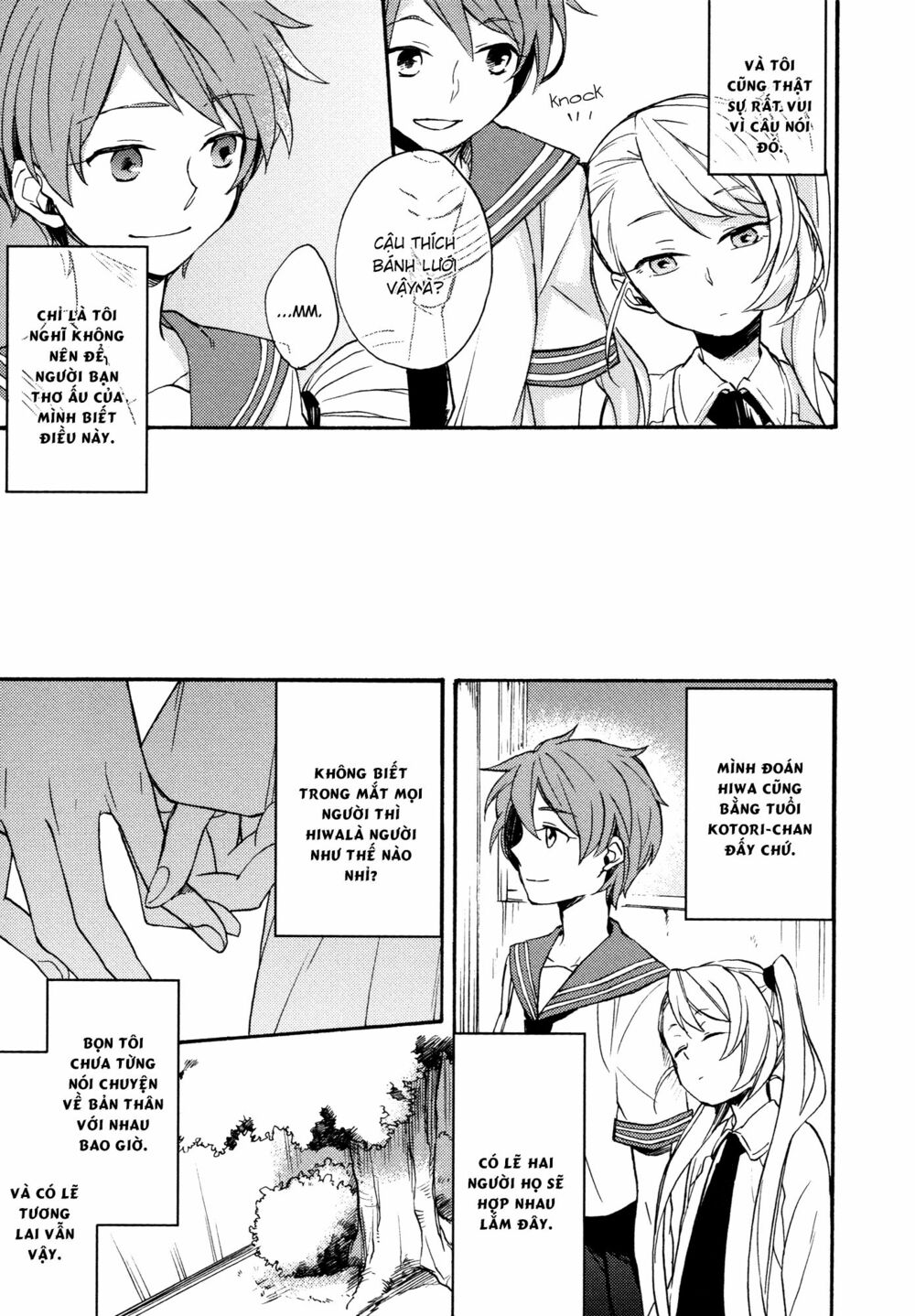 A Divine Love Alone: Chapter 1
