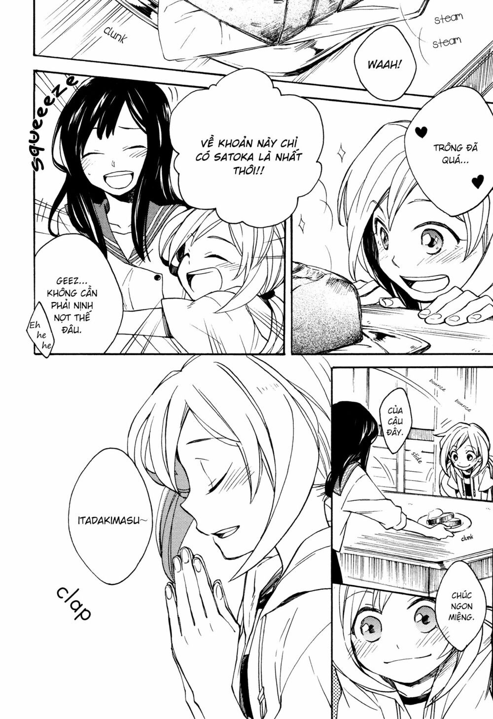 A Divine Love Alone: Chapter 1