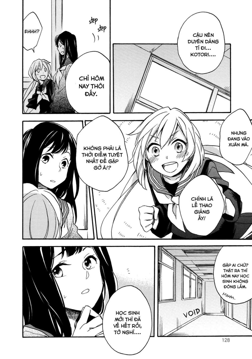 A Divine Love Alone: Chapter 10
