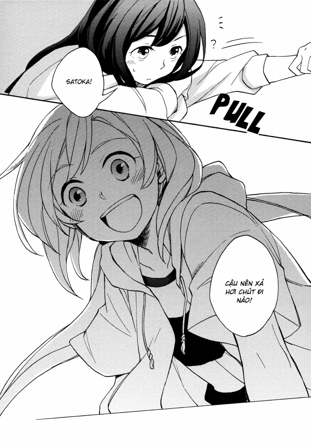 A Divine Love Alone: Chapter 2