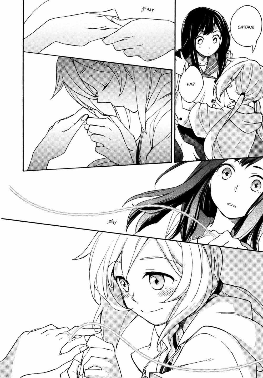 A Divine Love Alone: Chapter 2