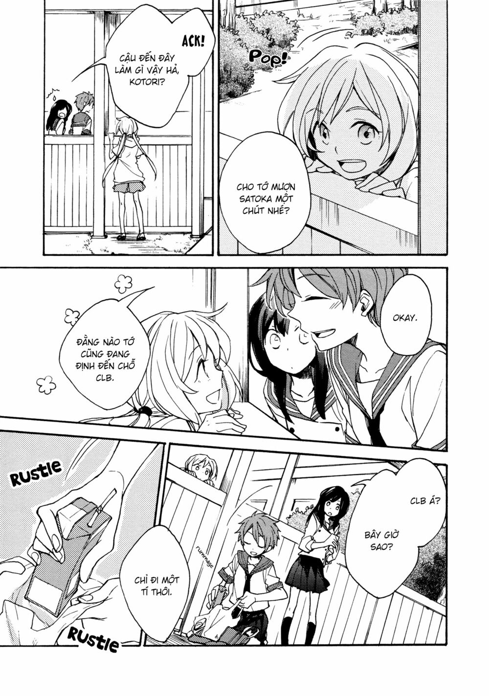 A Divine Love Alone: Chapter 2