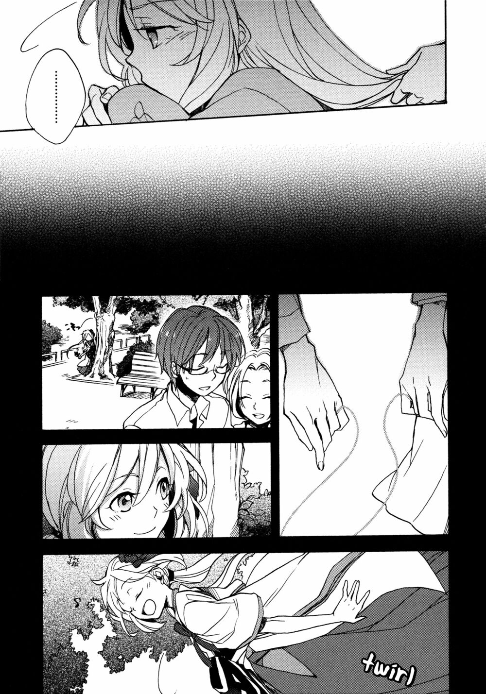 A Divine Love Alone: Chapter 3