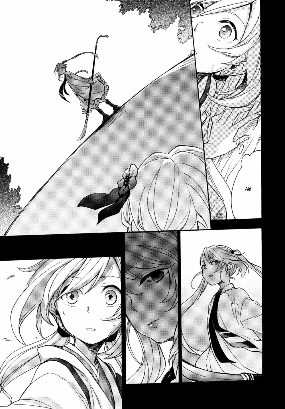 A Divine Love Alone: Chapter 3