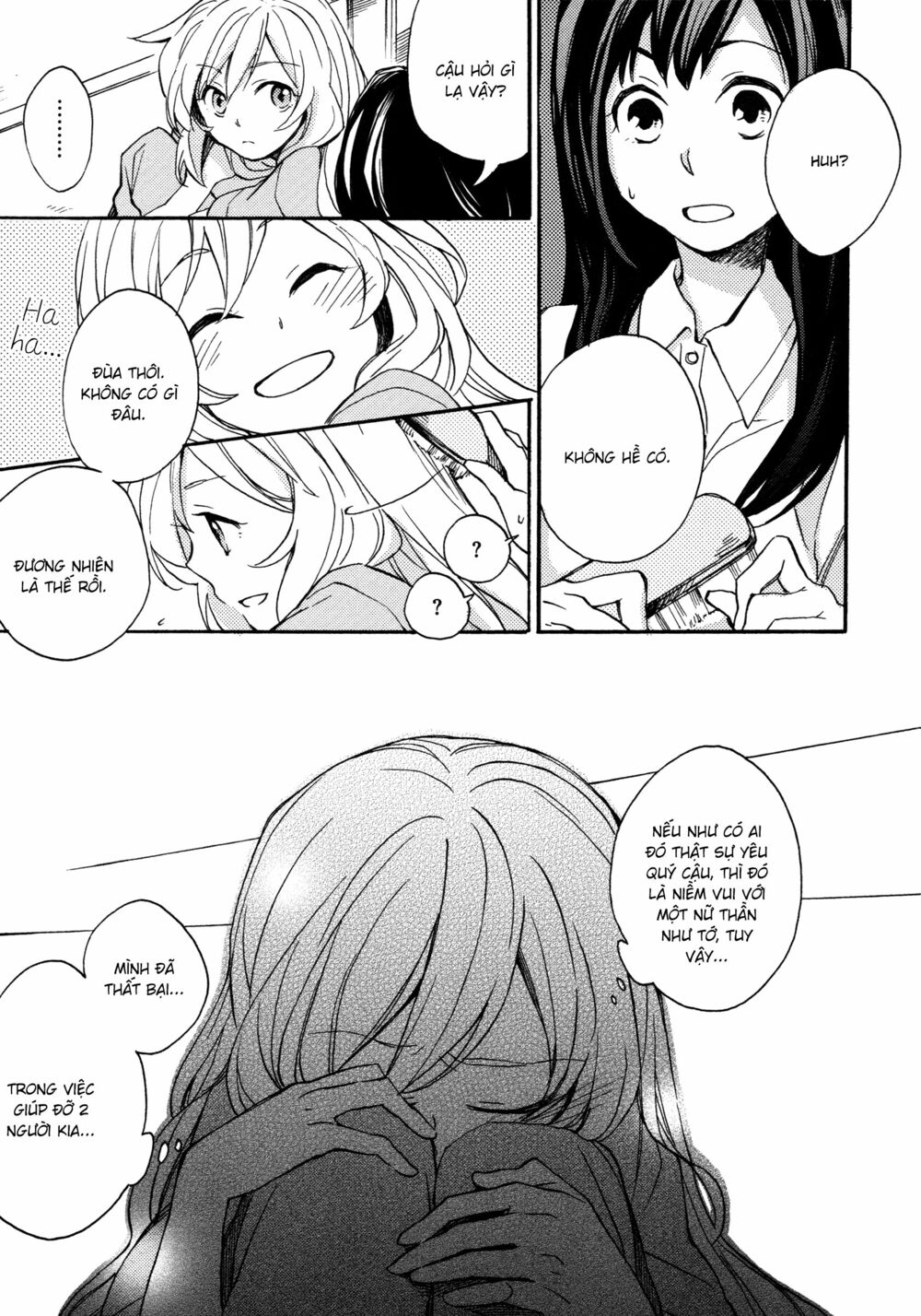 A Divine Love Alone: Chapter 3