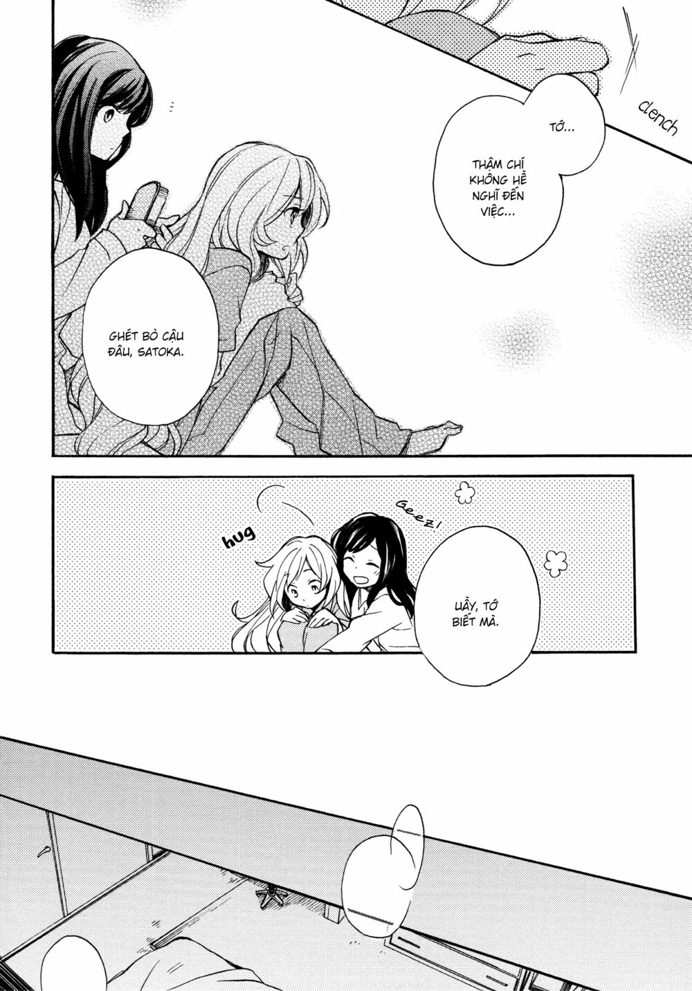 A Divine Love Alone: Chapter 3