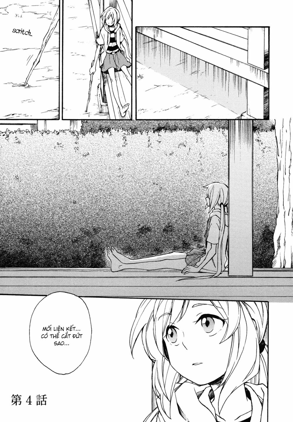 A Divine Love Alone: Chapter 4