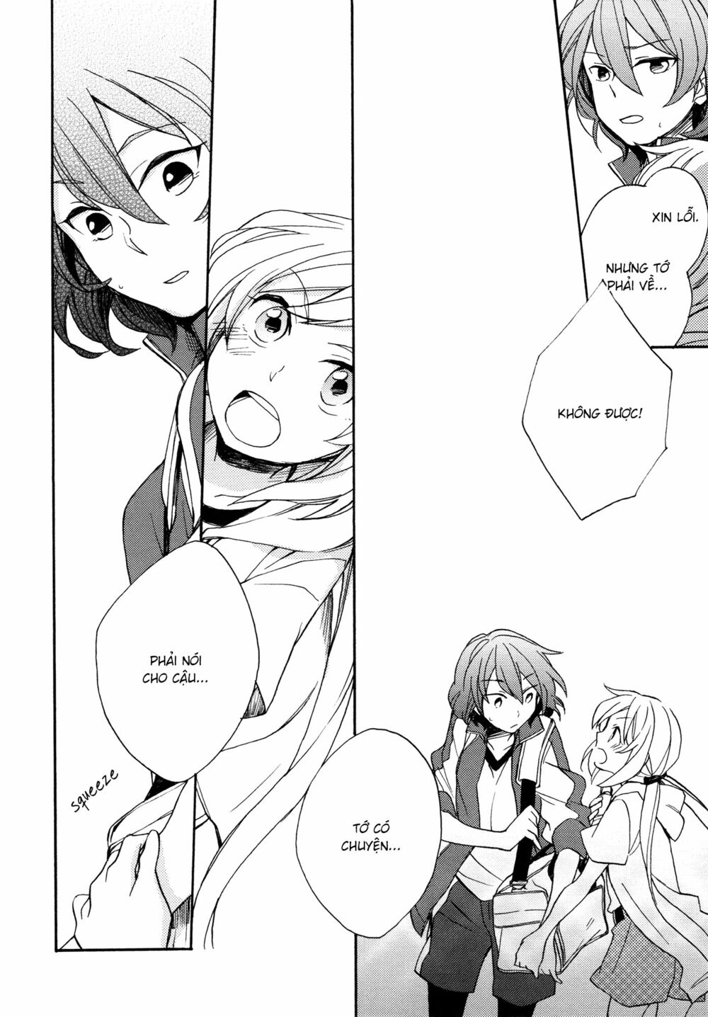 A Divine Love Alone: Chapter 4