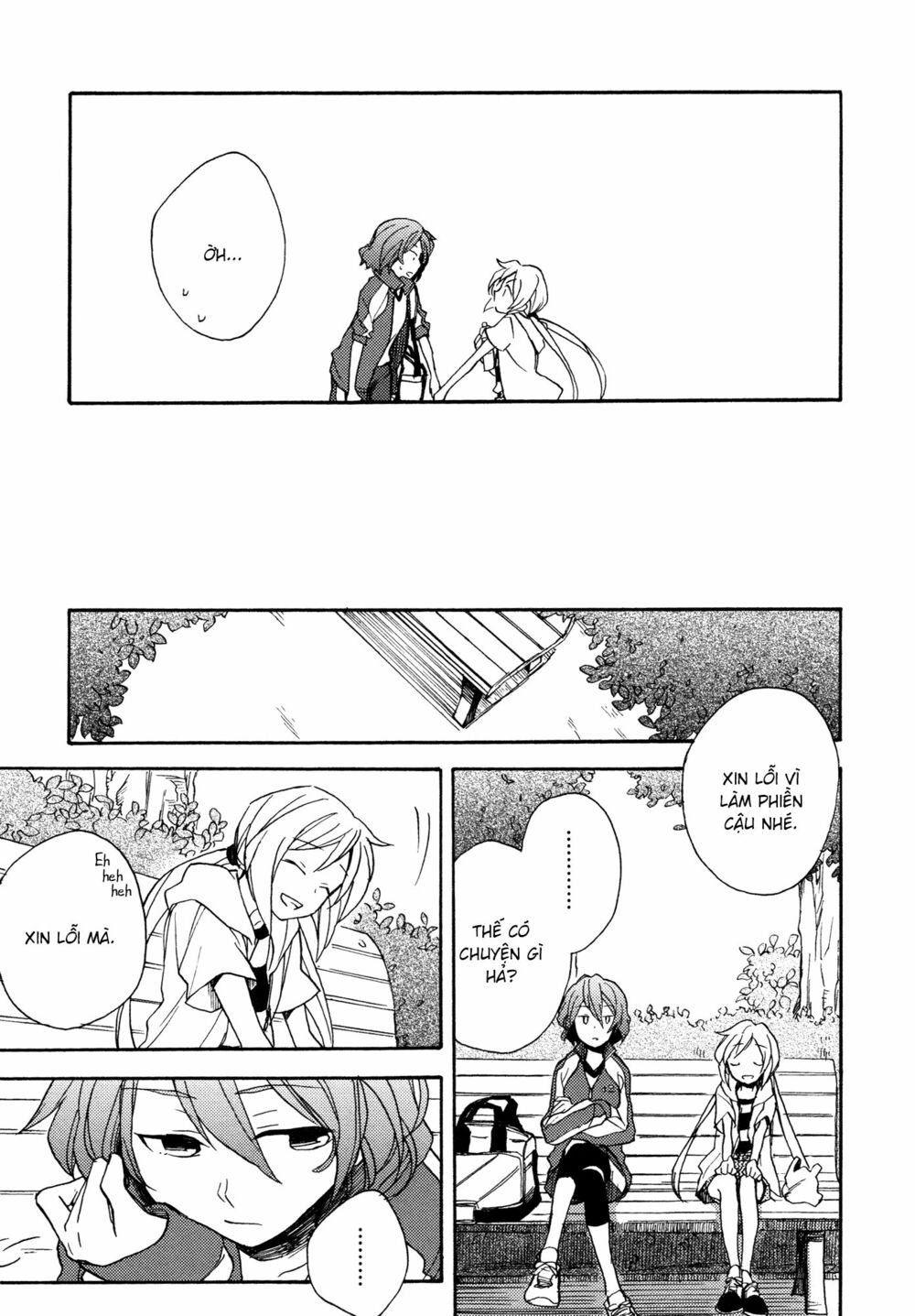 A Divine Love Alone: Chapter 4