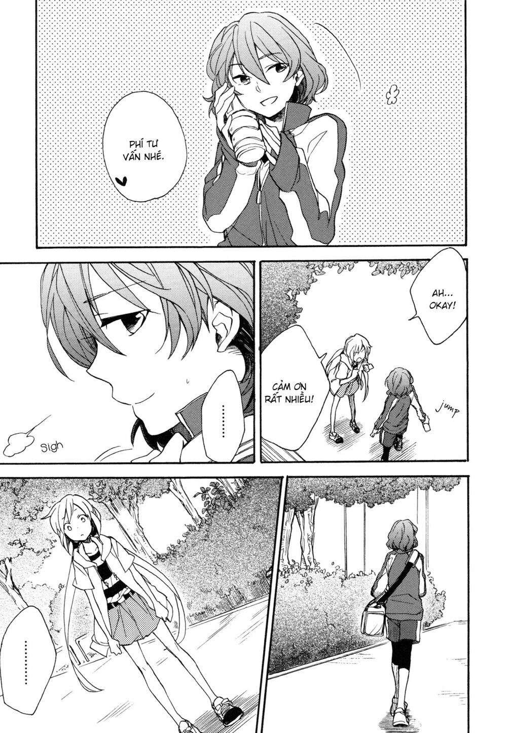 A Divine Love Alone: Chapter 4