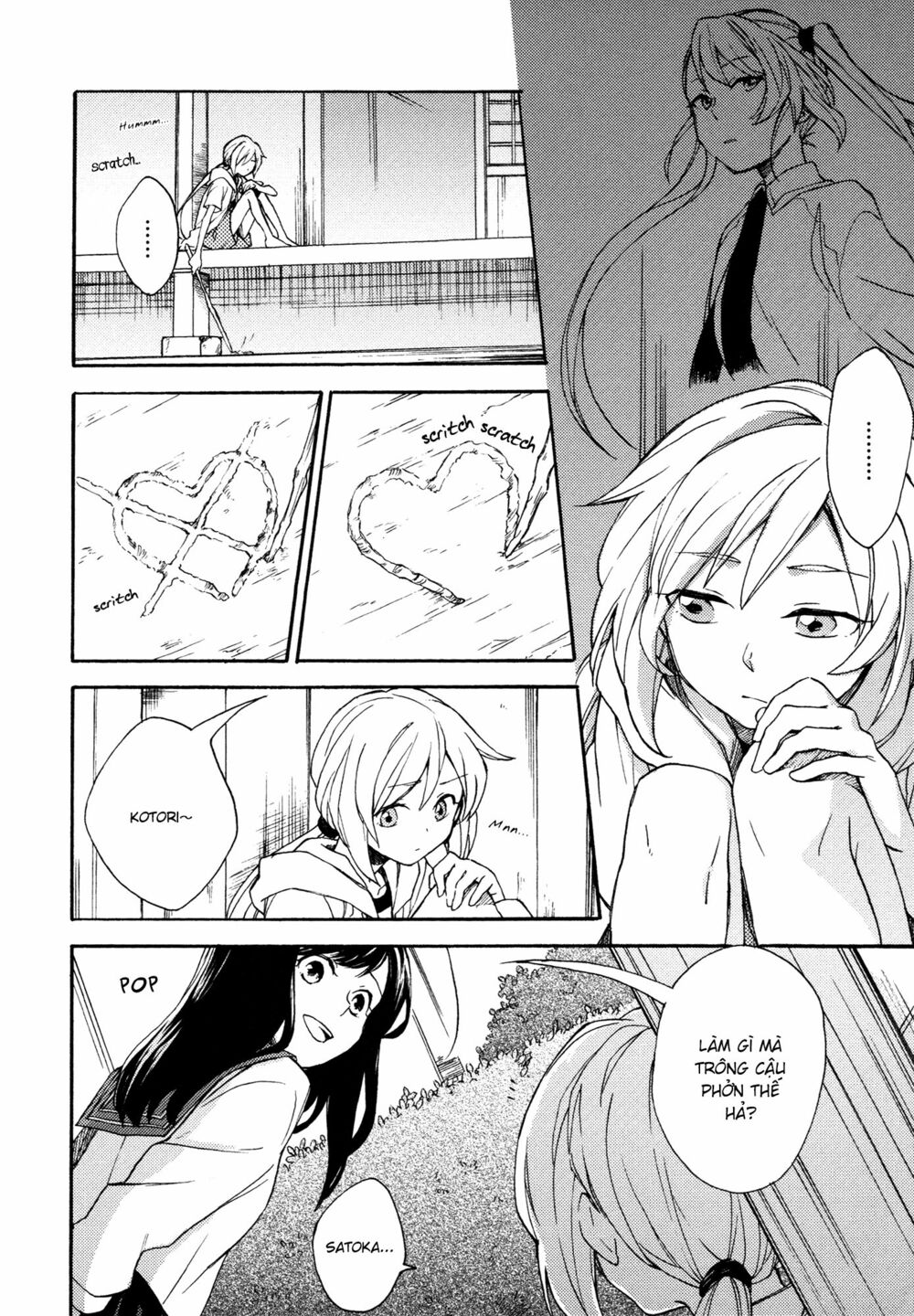 A Divine Love Alone: Chapter 4
