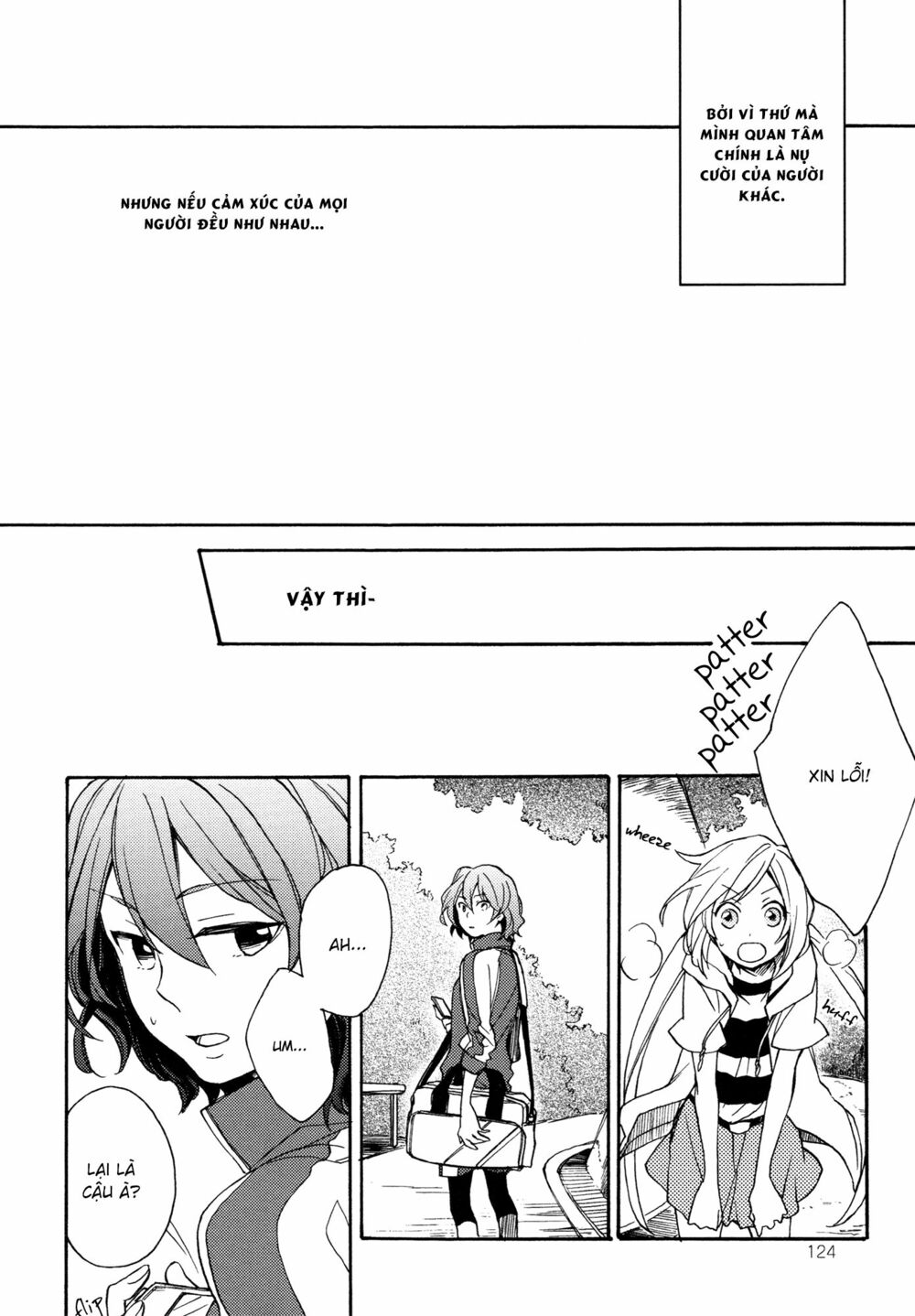 A Divine Love Alone: Chapter 4