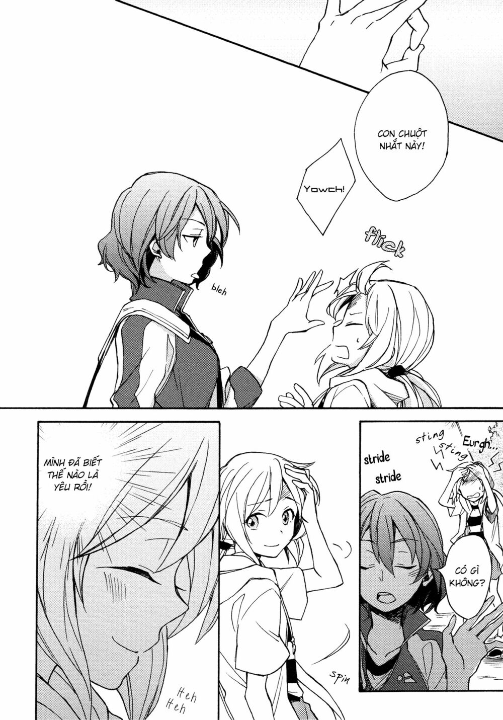 A Divine Love Alone: Chapter 4