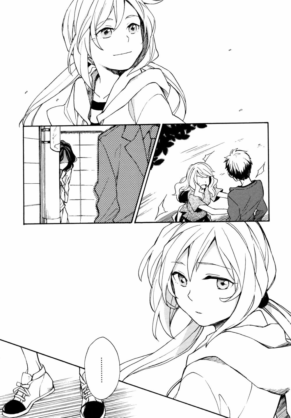 A Divine Love Alone: Chapter 4