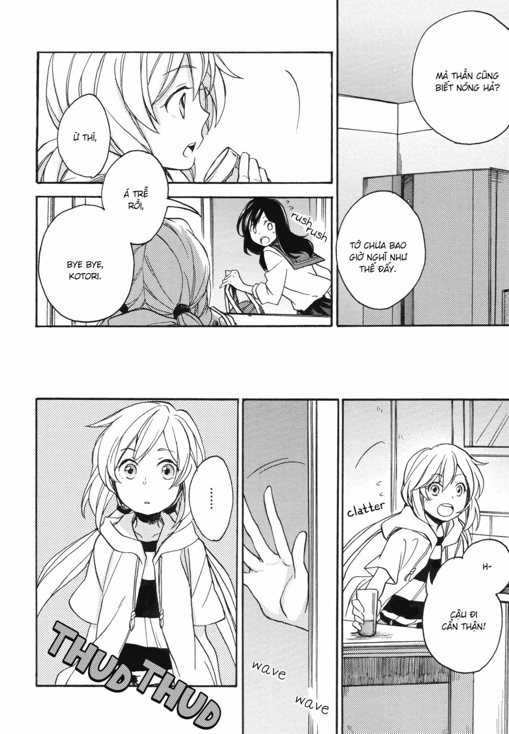 A Divine Love Alone: Chapter 5