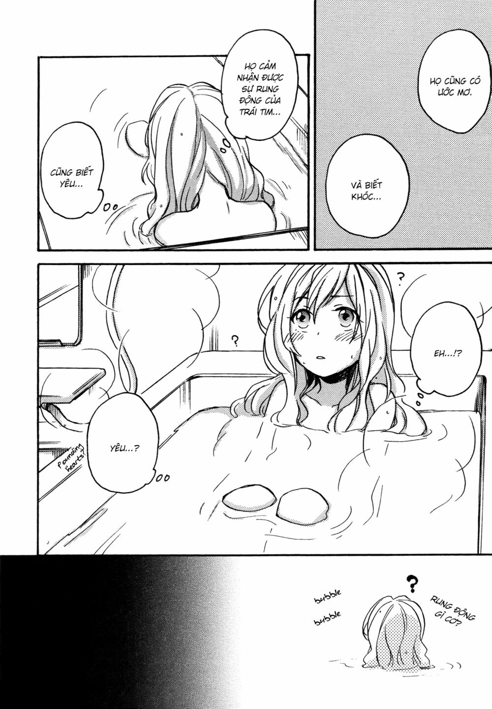 A Divine Love Alone: Chapter 5