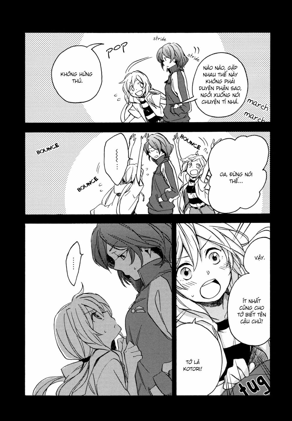 A Divine Love Alone: Chapter 5