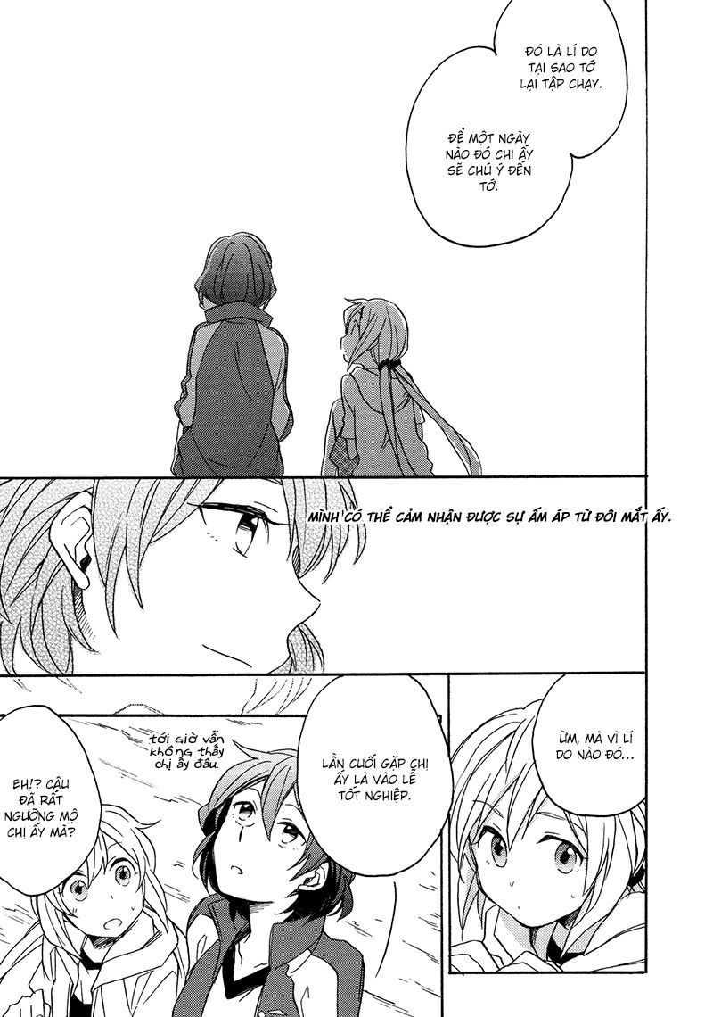 A Divine Love Alone: Chapter 7