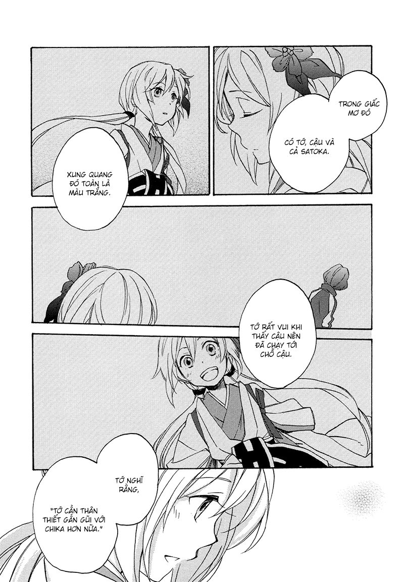 A Divine Love Alone: Chapter 7