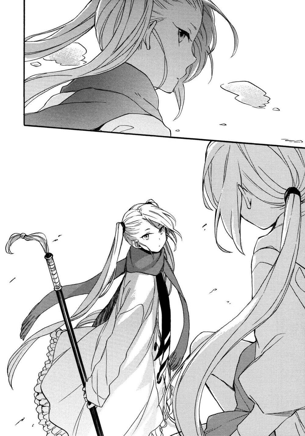 A Divine Love Alone: Chapter 8