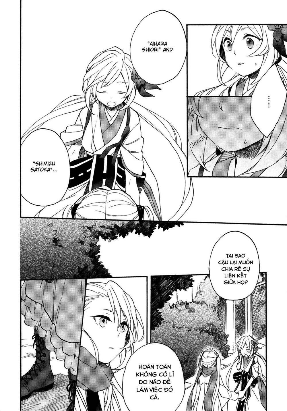A Divine Love Alone: Chapter 9