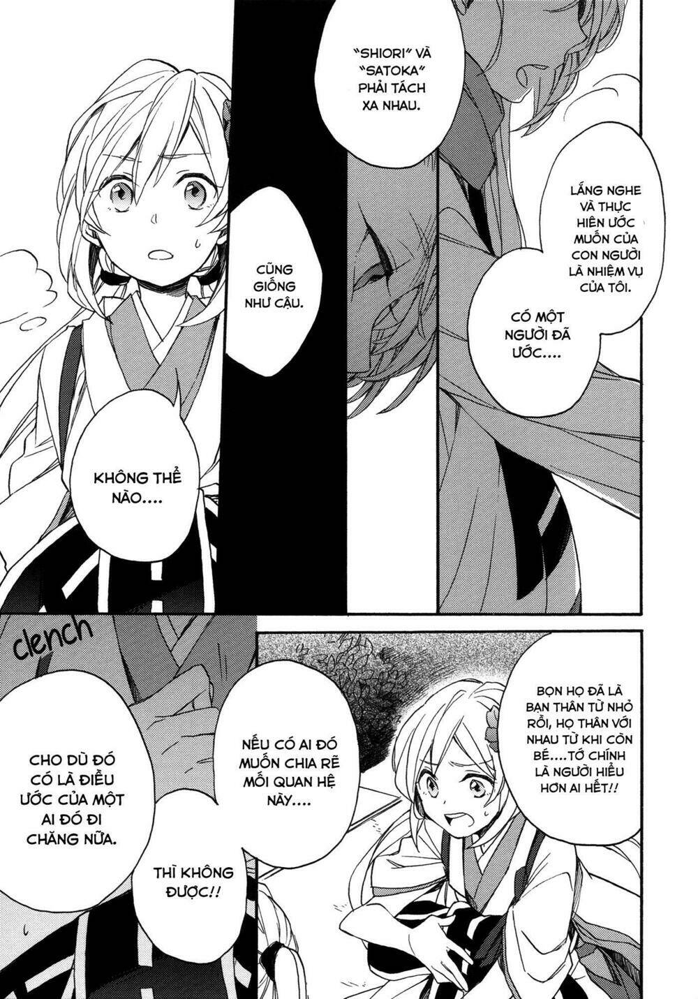 A Divine Love Alone: Chapter 9