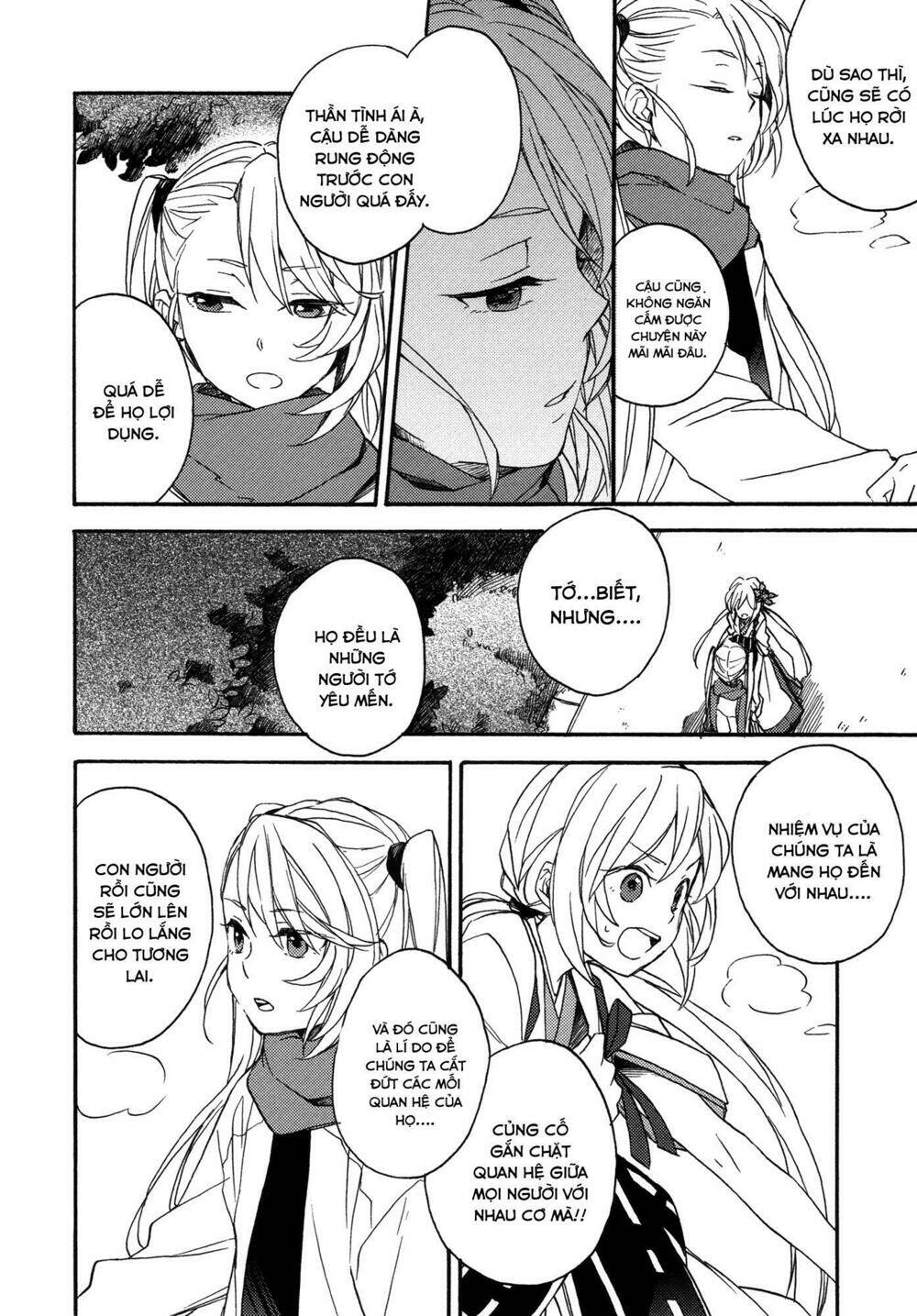 A Divine Love Alone: Chapter 9