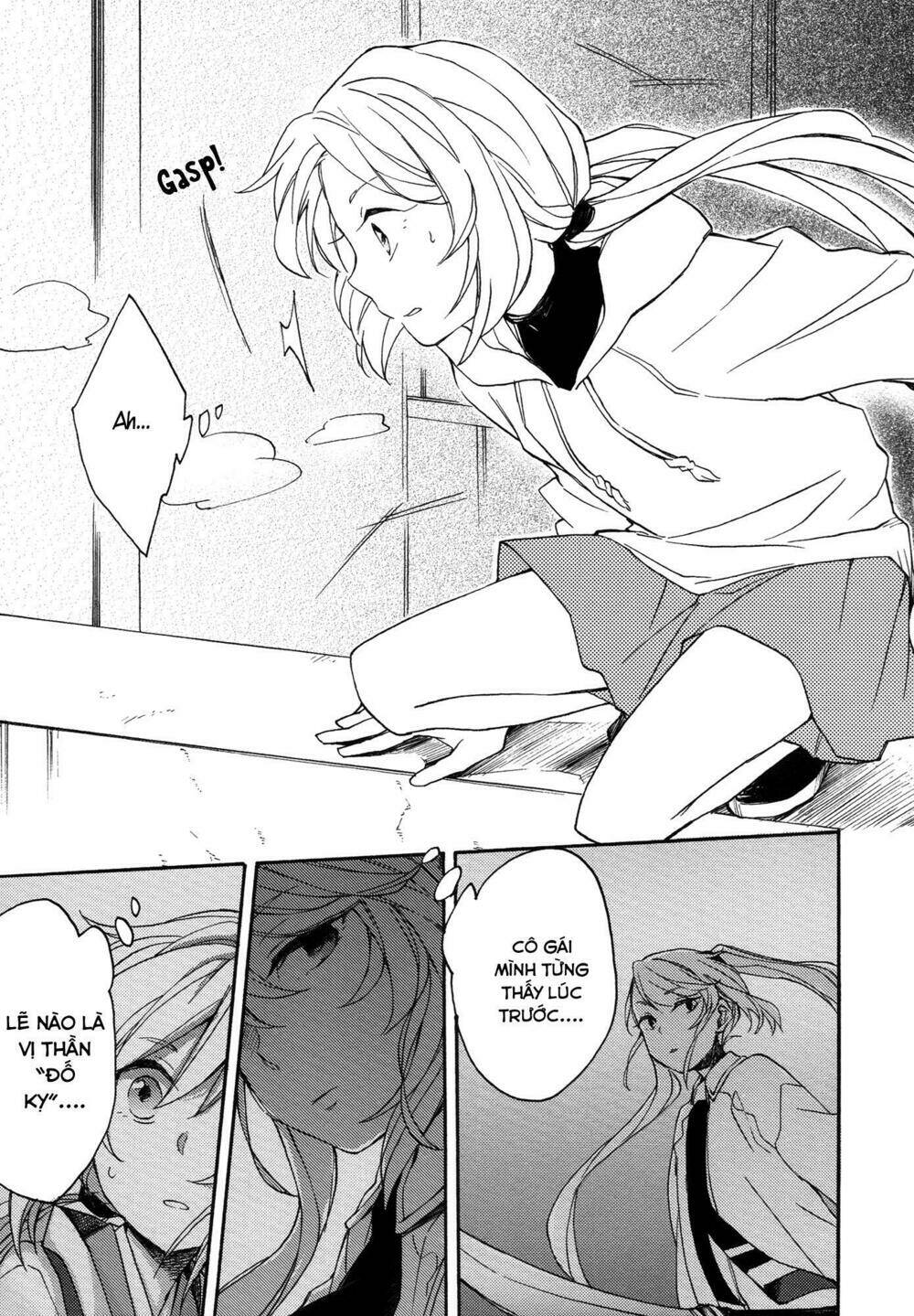 A Divine Love Alone: Chapter 9