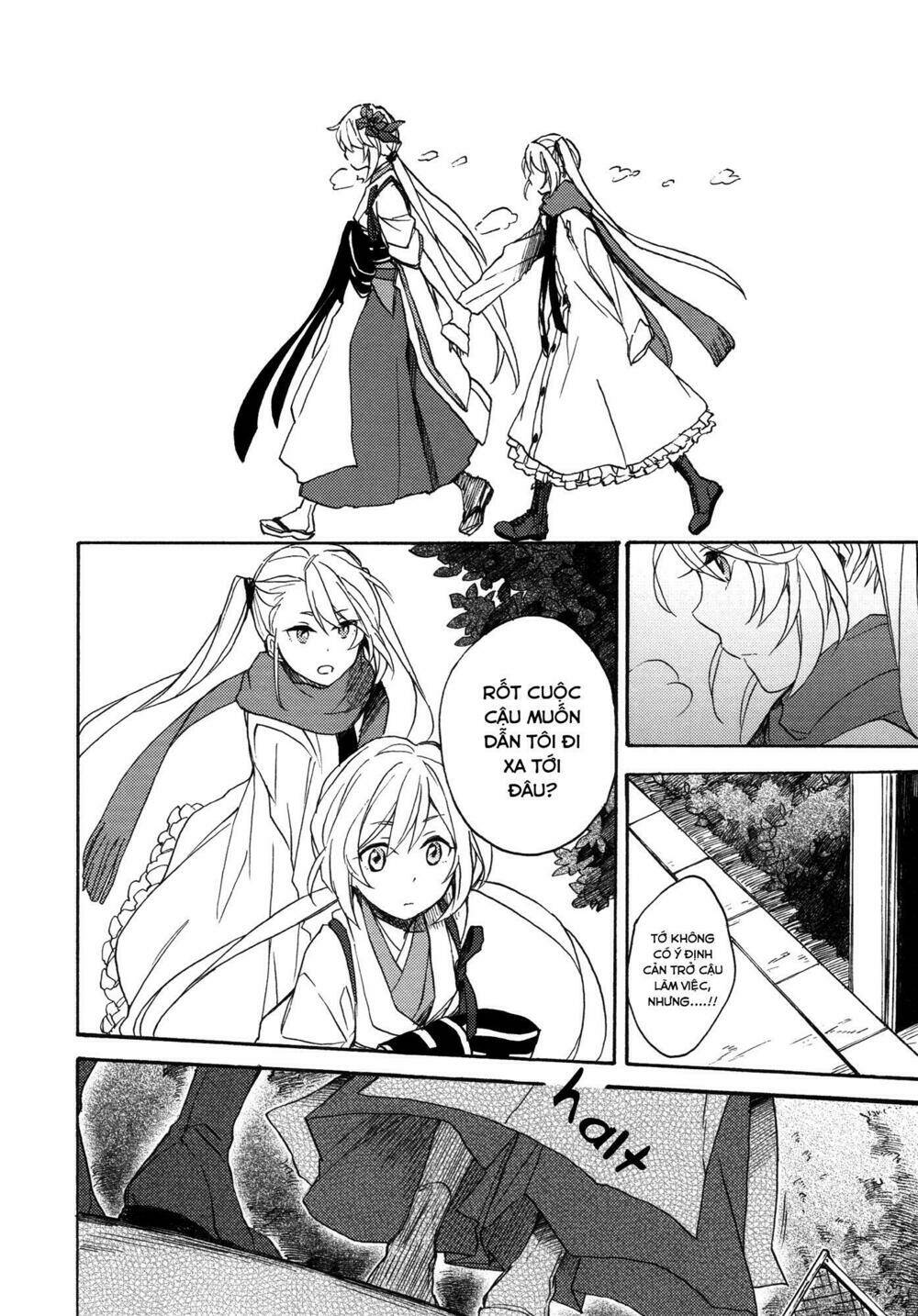 A Divine Love Alone: Chapter 9