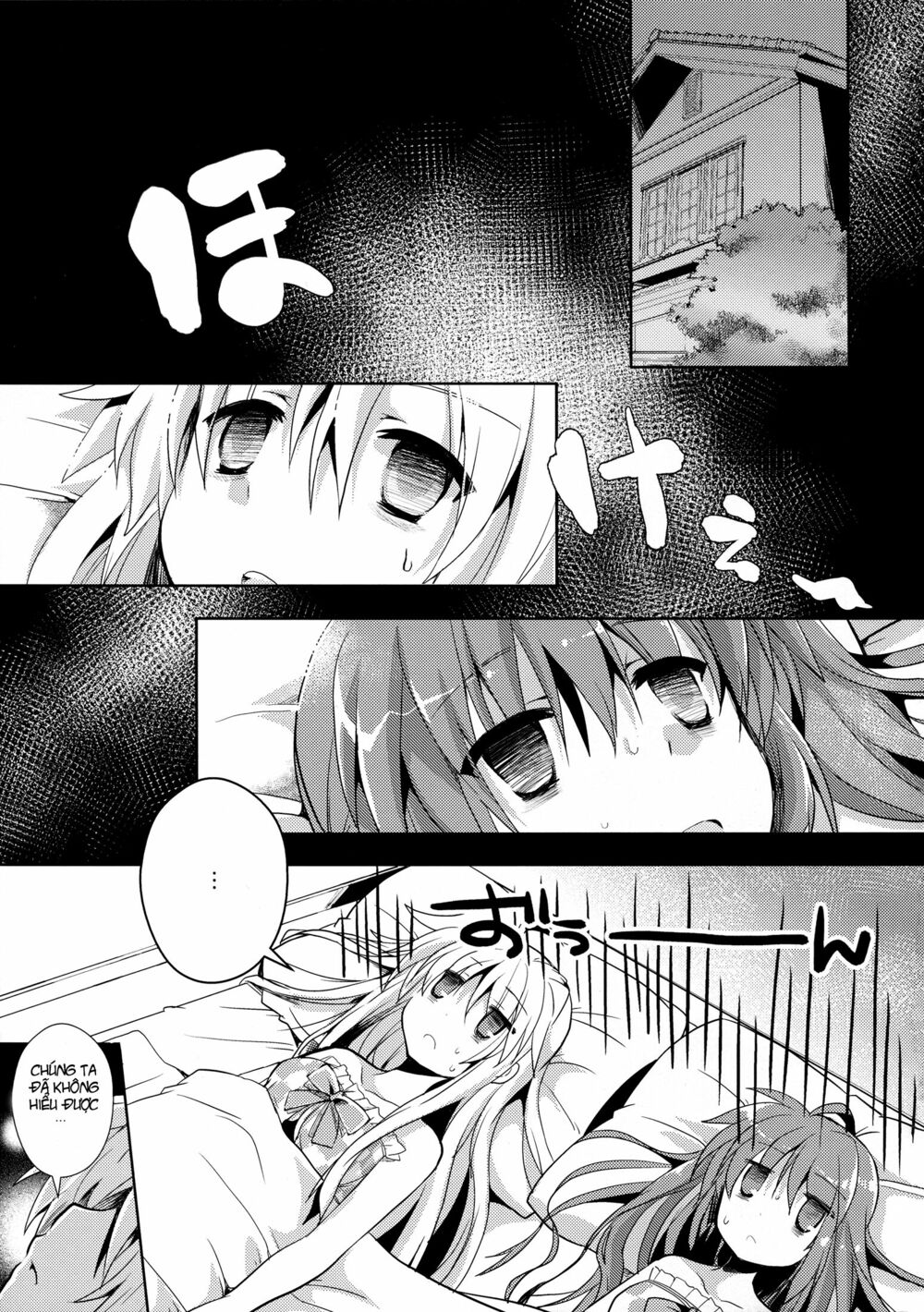 My Home My Love: Chapter 1: One shot