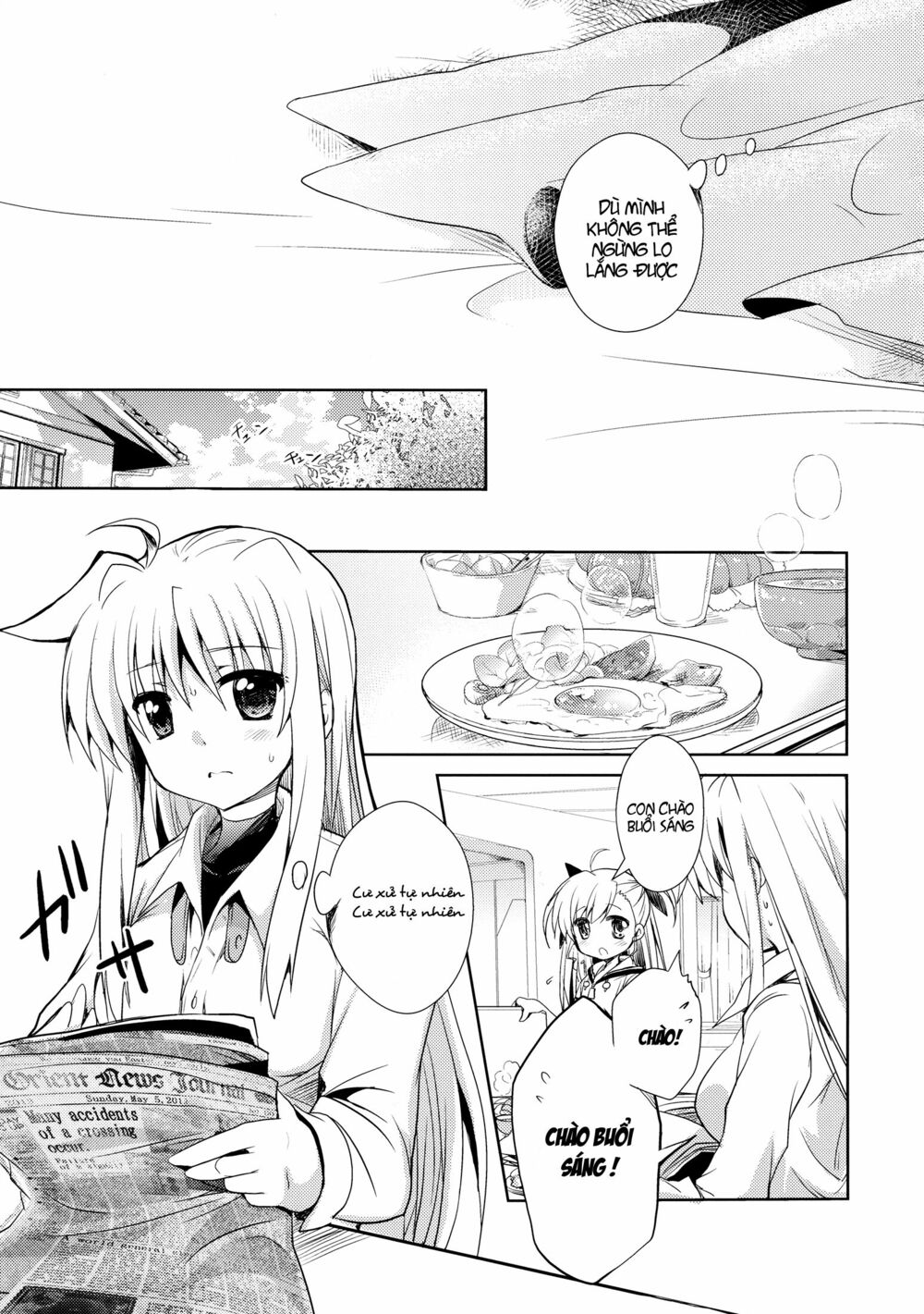 My Home My Love: Chapter 1: One shot