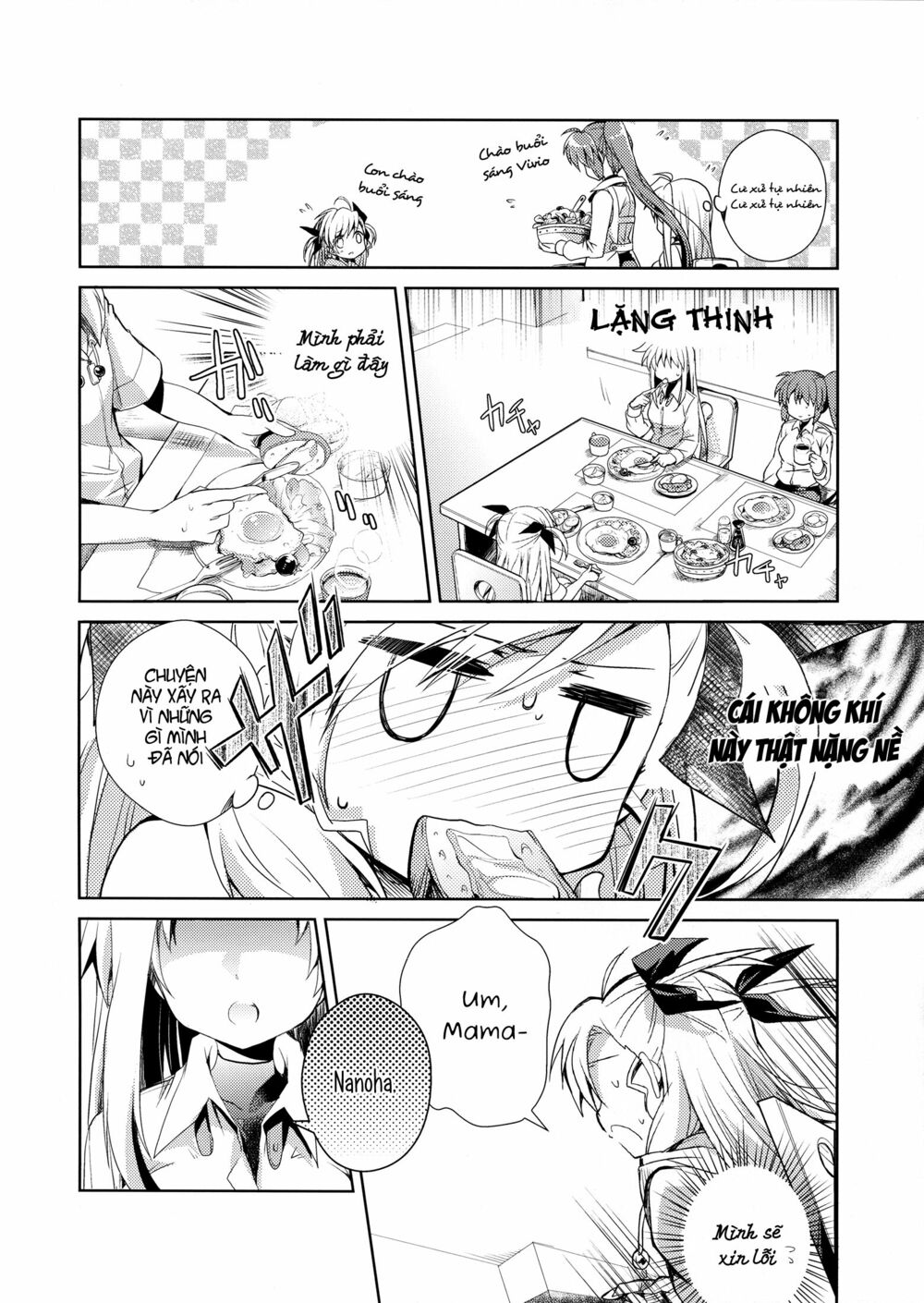 My Home My Love: Chapter 1: One shot