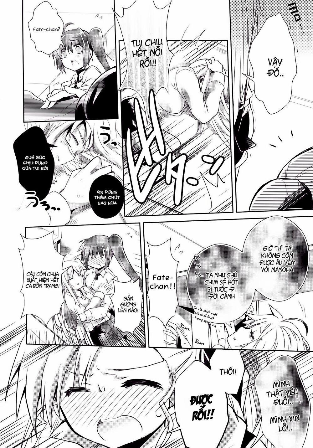 My Home My Love: Chapter 1: One shot