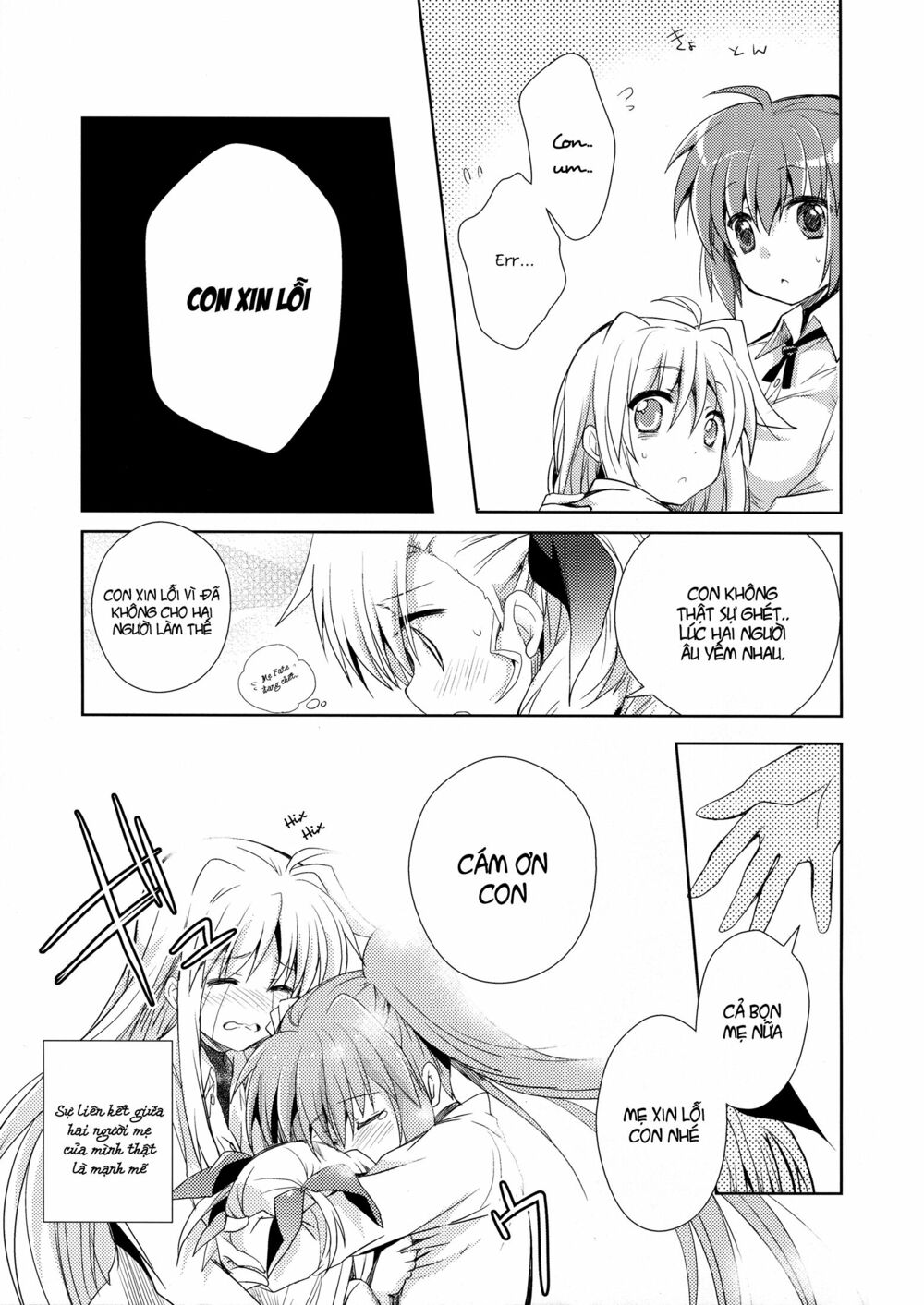 My Home My Love: Chapter 1: One shot