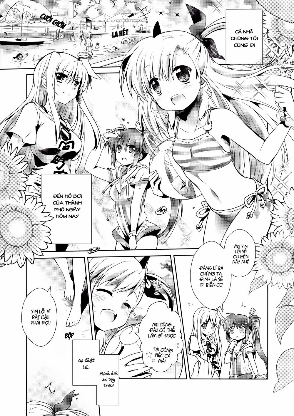 My Home My Love: Chapter 1: One shot
