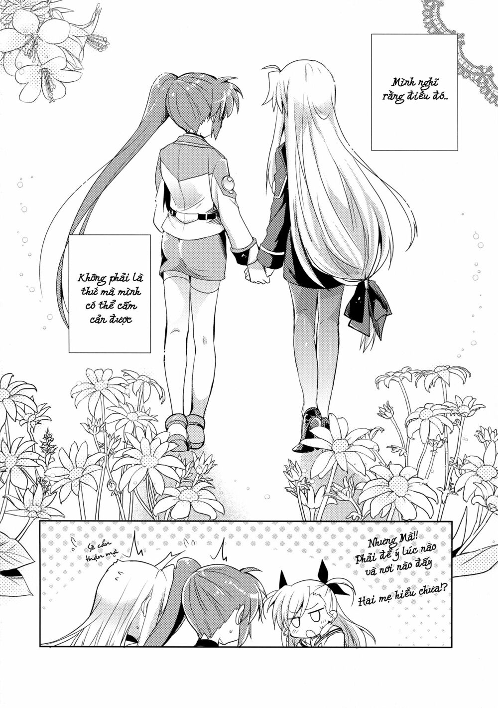 My Home My Love: Chapter 1: One shot